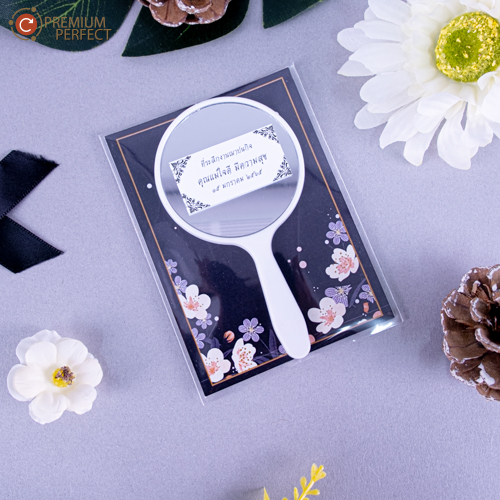 ผลงาน-กระจกพกพา-ของชำร่วยงานศพ (5)