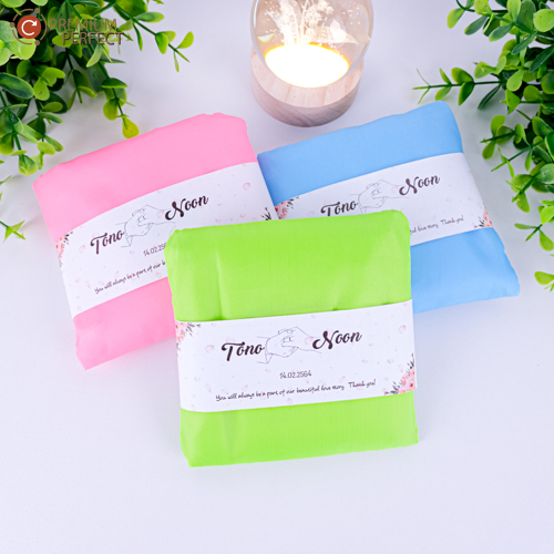 ผลงาน-ถุงผ้าพับได้-ของชำร่วย