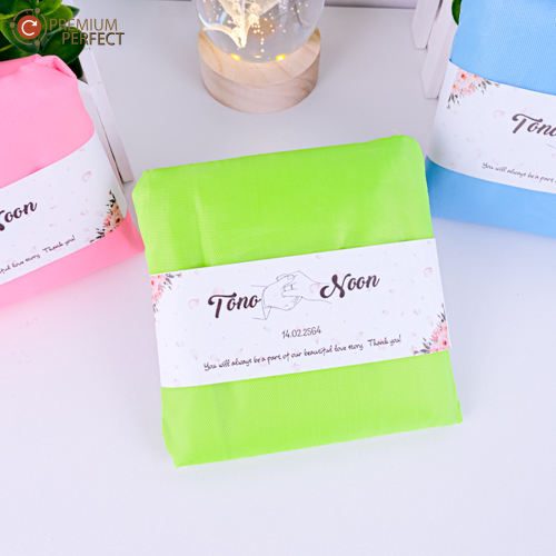 ผลงาน-ถุงผ้าพับได้-ของชำร่วย