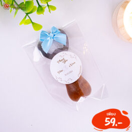 ผลงาน-ที่เปิดขวดไม้-ของชำร่วย-ปก