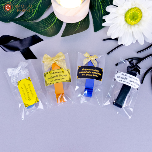 ผลงาน-พวงกุญแจ-ของชำร่วย (4)