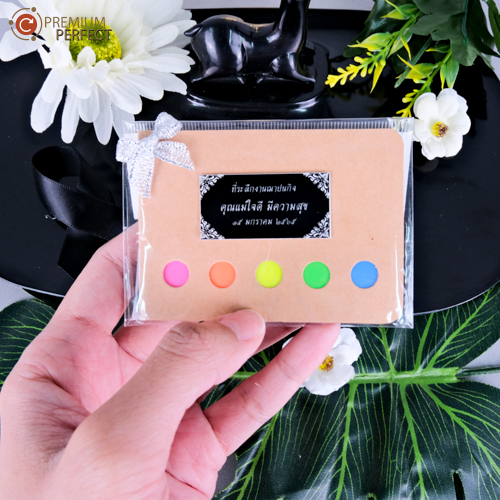 ผลงาน-สมุดโพสต์อิท-ของชำร่วย (1)