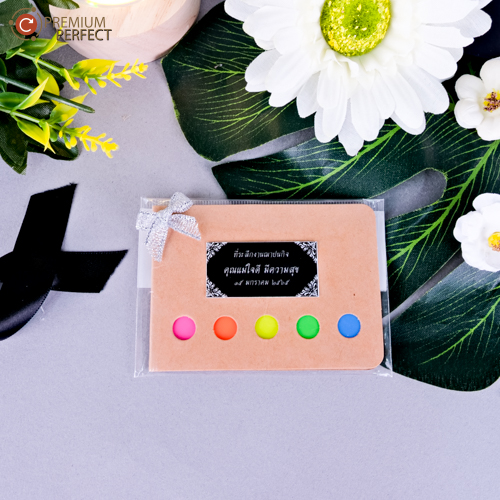 ผลงาน-สมุดโพสต์อิท-ของชำร่วย (3)