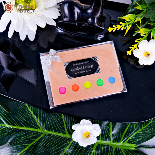 ผลงาน-สมุดโพสต์อิท-ของชำร่วย (4)