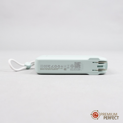 พาวเวอร์แบงค์