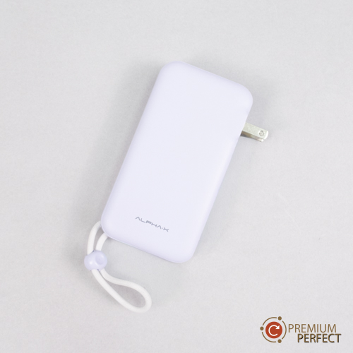 พาวเวอร์แบงค์