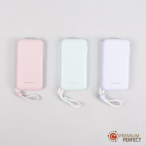 พาวเวอร์แบงค์