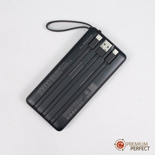 พาวเวอร์แบงค์