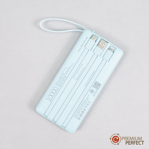 พาวเวอร์แบงค์