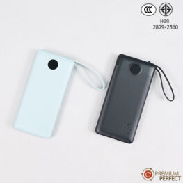 พาวเวอร์แบงค์