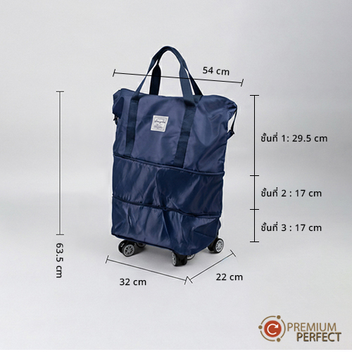 ขนาดถุงผ้า-BG-096-2 ขนาดถุงผ้า-BG-096-2