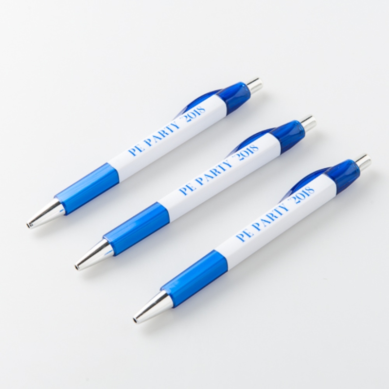 how-to-choose-affordable-premium-gifts