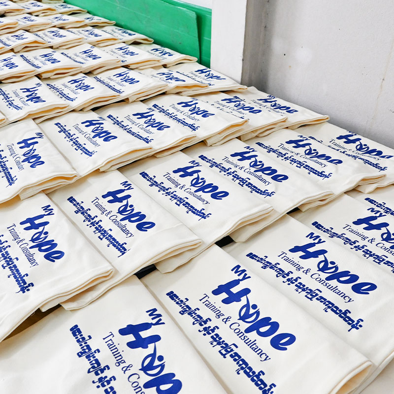 แก้ว-ถุงผ้า-สกรีนโลโก้-My-Hipe