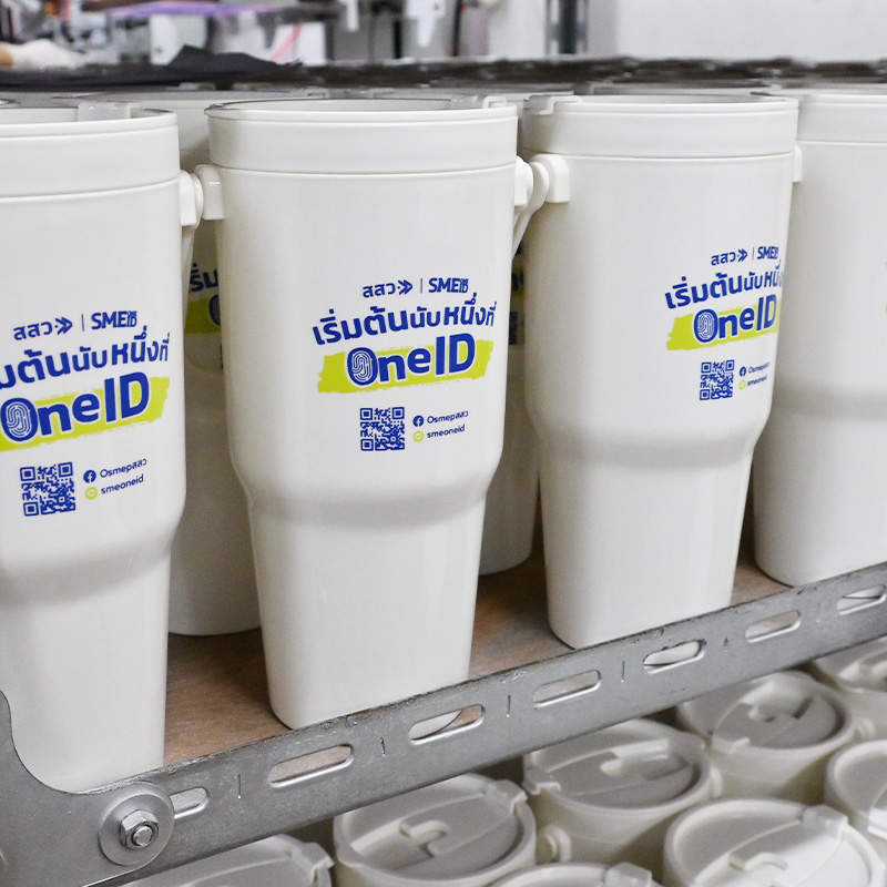 แก้ว-สกรีน-สสว-One-ID