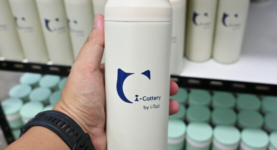 กระบอกน้ำ-สกรีน-Cattery-2