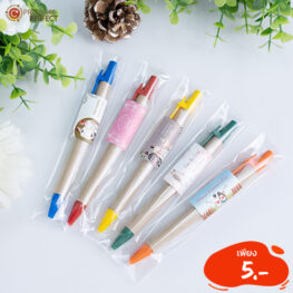 ของชำร่วย-ปากกา-งานแต่ง