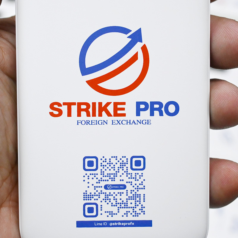พาวเวอร์แบงค์-สกรีนโลโก้-STRIKE-PRO-4