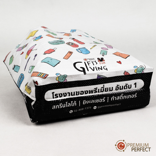 ถุงผ้า-BG112