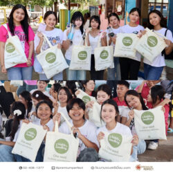 โครงการ-Kiddy Seedling (4) โครงการ-Kiddy Seedling (1)