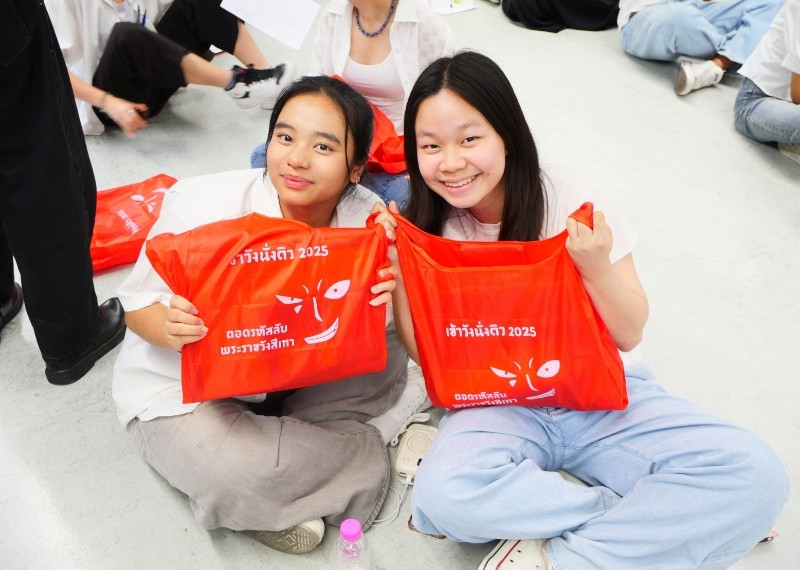 โครงการเข้าวังนั่งติว2025 (1)