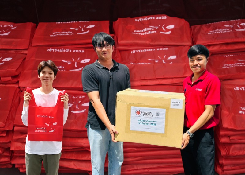 โครงการเข้าวังนั่งติว2025 (1)