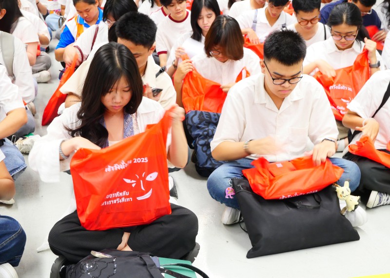 โครงการเข้าวังนั่งติว2025 (1)