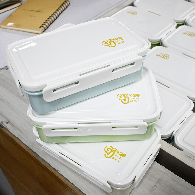 กล่องข้าว-สกรีนโลโก้-GJ2026-HEALTH-CREDIT