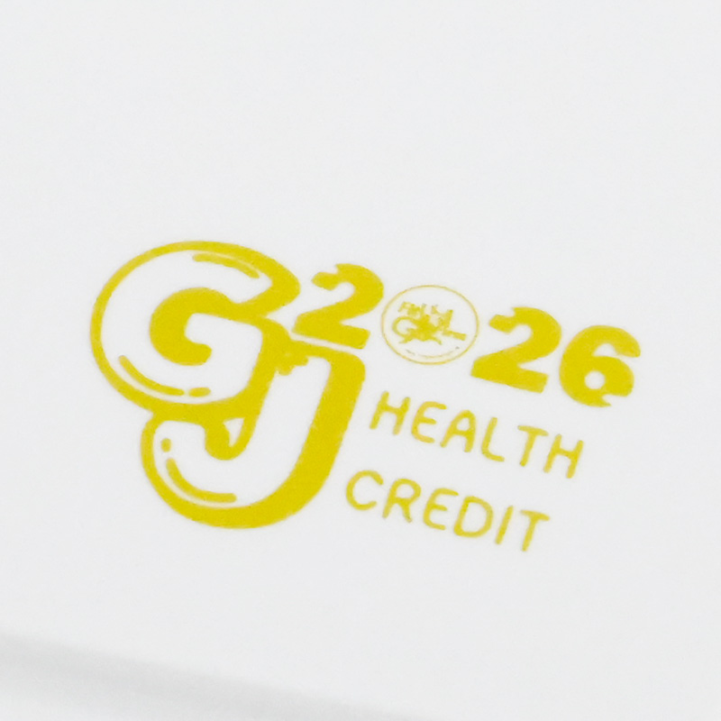 กล่องข้าว-สกรีนโลโก้-GJ2026-HEALTH-CREDIT