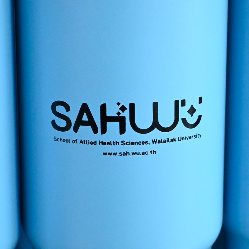 ผลงานกระบอกน้ำ-สกรีนโลโก้-SAHWU