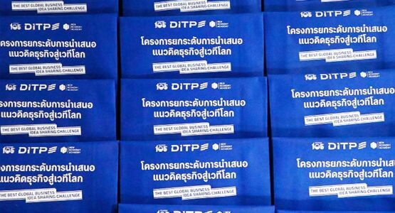 ถุงผ้า-สกรีนโลโก้-DITP-4