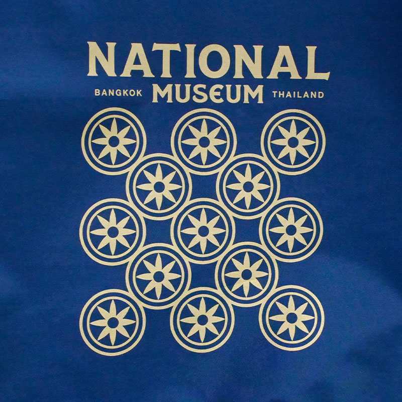 ร่ม-สกรีนโลโก้-NATIONAL-MUSEUM