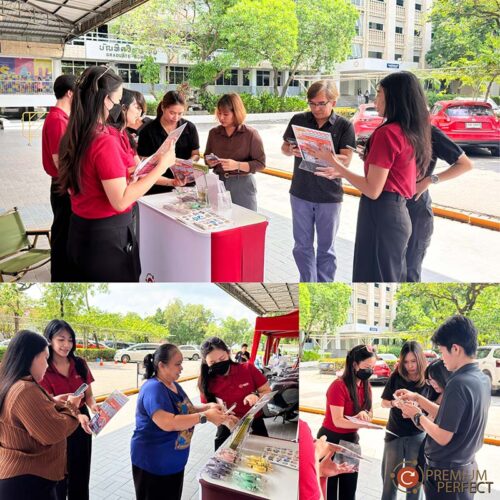 PREMIUM PERFECT-ร่วมสนับสนุนเวทีดาวเดือน มหาวิทยาลัยเอเชียอาคเนย์ (4) PREMIUM PERFECT-ร่วมสนับสนุนเวทีดาวเดือน มหาวิทยาลัยเอเชียอาคเนย์ (1)