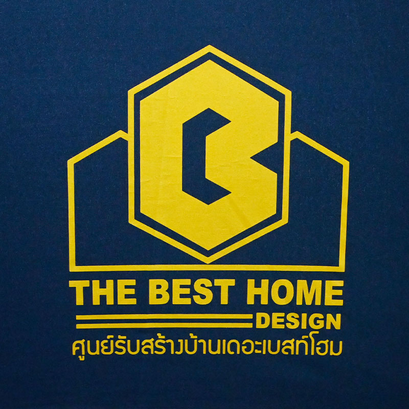 ร่ม-สกรีนโลโก้-THE BEST HOME DESIGN